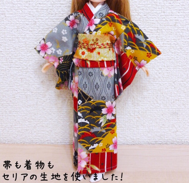 22cmドール サイズ 着物 浴衣 型紙 セット お人形 服の作り方 型紙 