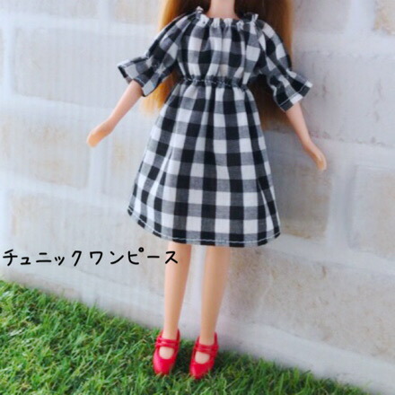 楽天市場 22cmドールサイズ 型紙a 9点セット お人形 服の作り方 型紙 けーことん ケーコトン 小さいお人形 リカちゃん 手作り ハンドメイド プレゼント クリスマスプレゼント ドール服 お誕生日 R1 お人形服の型紙屋さん Kcoton 楽天市場 22cmドールサイズ 型紙a 9点セット お人形 服の作り方 型紙 けーことん ケーコトン 小さいお人形 リカちゃん 手作り ハンドメイド プレゼント クリスマスプレゼント ドール服 お誕生日 R1 お人形服の型紙屋さん Kcoton