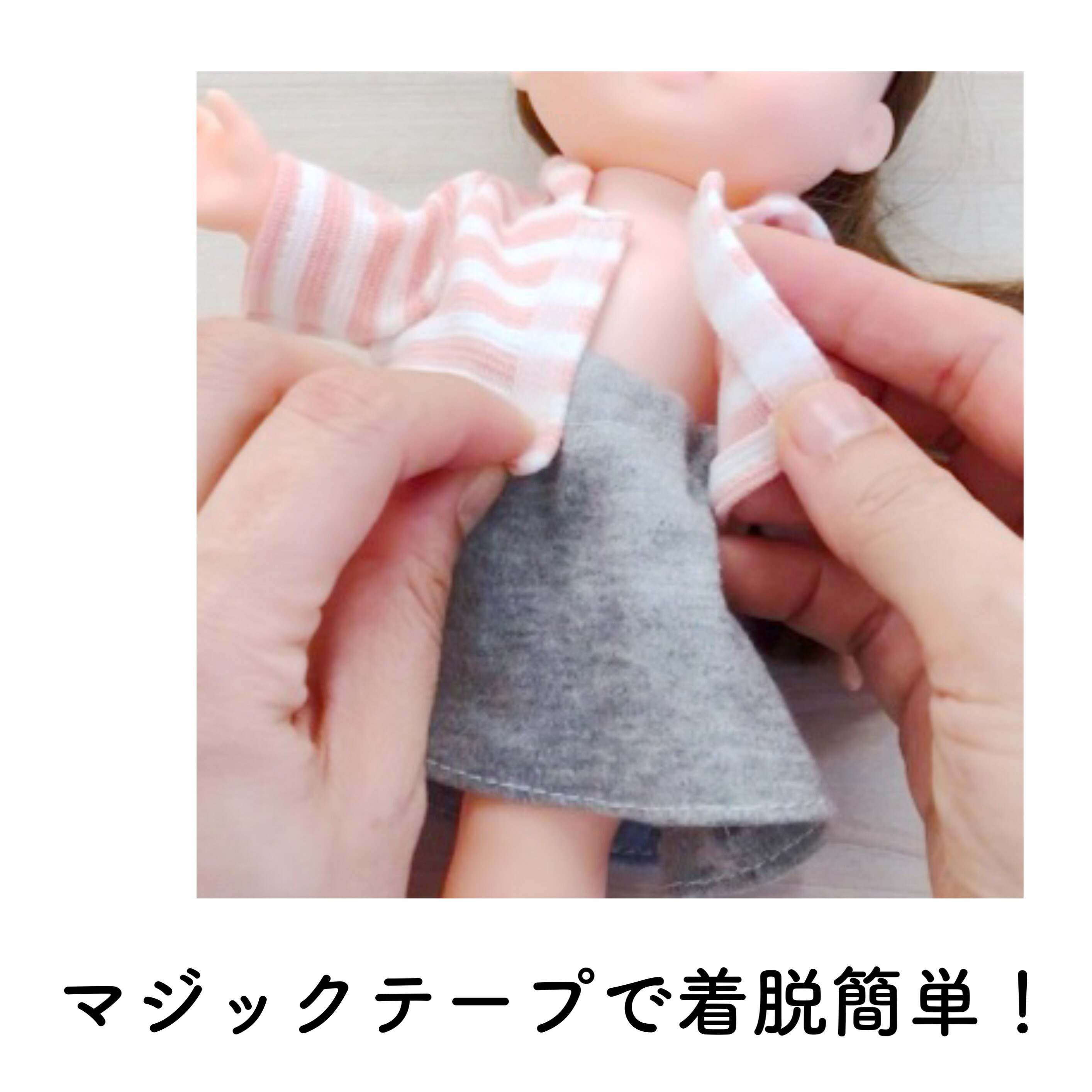 【ハンドメイド人形】可愛い・抱っこしやすい・ねんねも一緒に・人形作家作 楽天市場】【DIYアクセサリー】THE MONSTERS Exciting Macaron