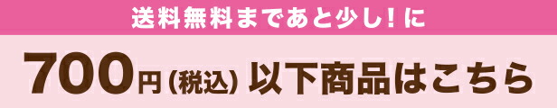 楽天市場】【刺繍可】サンリオキャラクターズ スクエアリュック スクエア型でしっかり入る カジュアルなリュック デイパック リュックサック バックパック  キッズ 女の子 ネイビー シナモン ポチャッコ マロンクリーム チアリーチャム サム キティ マイメロ サンリオ ...