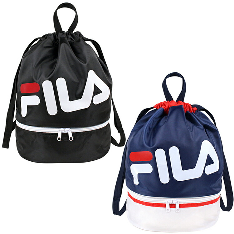 プールバッグ fila 二層 縦型 底ポケット
フィラのバッグ プールバック 男の子 ビーチバッグ シンプル スポーツ おしゃれ カッコいい
ボンサック スイミングバッグ 水泳バッグ プール用 男児 キッズ 子供 小学生 高学年 幼稚園 保育園 ブラック ネイビー
