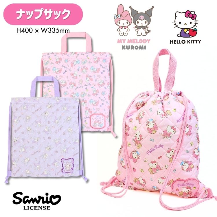 キティちゃん 刺繍 ピンク リュック キルティング 新入荷 ハローキティ