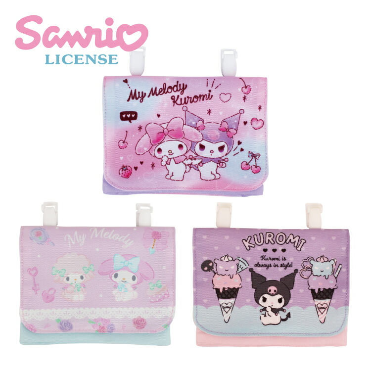 楽天市場】【メール便商品2個以上で送料無料】サンリオ ポケットポーチ