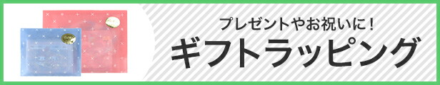 楽天市場】【刺繍可】サンリオキャラクターズ スクエアリュック スクエア型でしっかり入る カジュアルなリュック デイパック リュックサック バックパック  キッズ 女の子 ネイビー シナモン ポチャッコ マロンクリーム チアリーチャム サム キティ マイメロ サンリオ ...