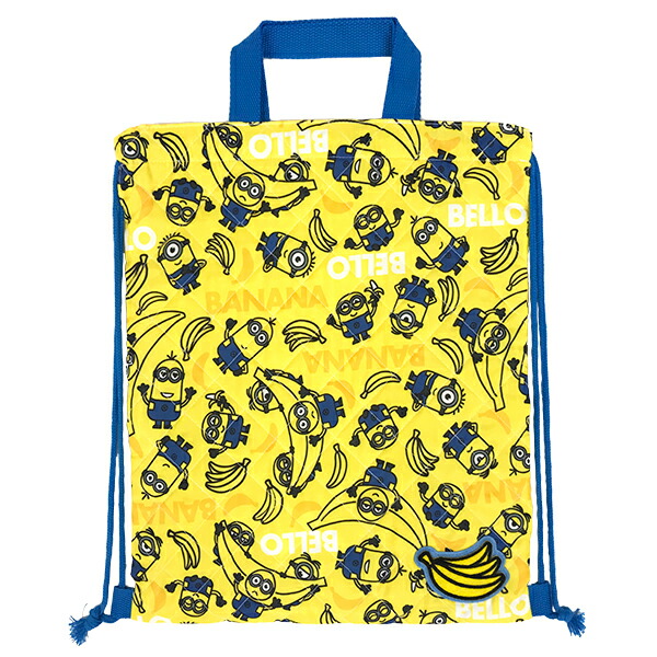 楽天市場 刺繍可 新柄 ミニオン キルトレッスンバッグ大 安全なお名前ワッペン付き マチ付き大容量のキルティングレッスンバッグ 入園入学 通園通学 通園バッグ 通学バッグ キルト キッズ 女の子 男の子 Minion 怪盗グルー ミニオンズ Minions 名入れ 子供の入園