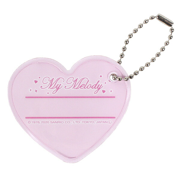 楽天市場 マイメロディ ビーチバッグ マチアリ プールバッグ 角型 ビニールバッグ キッズ 女の子 My Melody マイメロ ピンク サンリオ Sanrio 子供の入園入学バッグ Kcプレイス