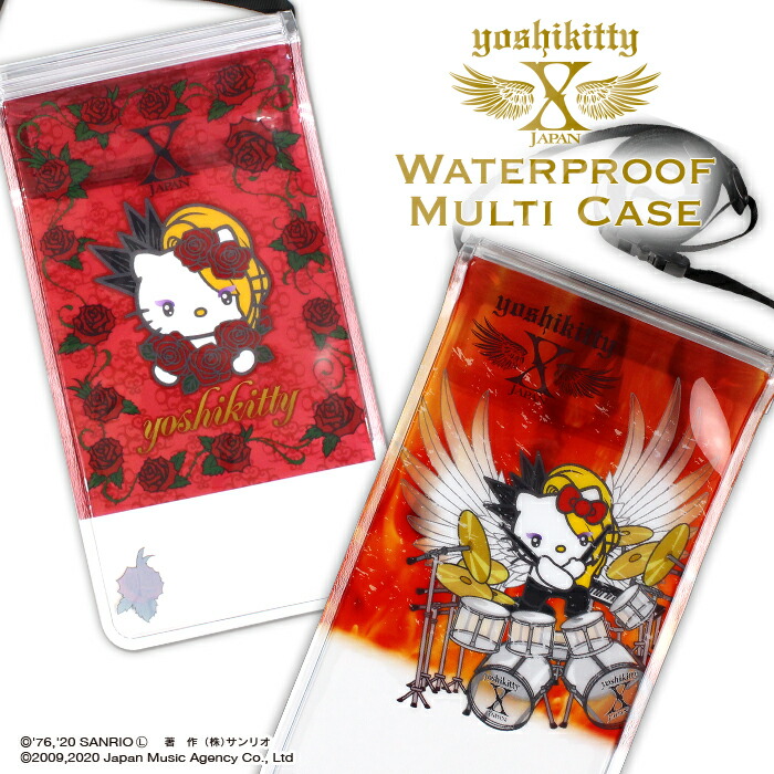サンリオ - yoshikitty スマホケース ナース 楽天市場】Yoshikitty スマホケース サンリオ