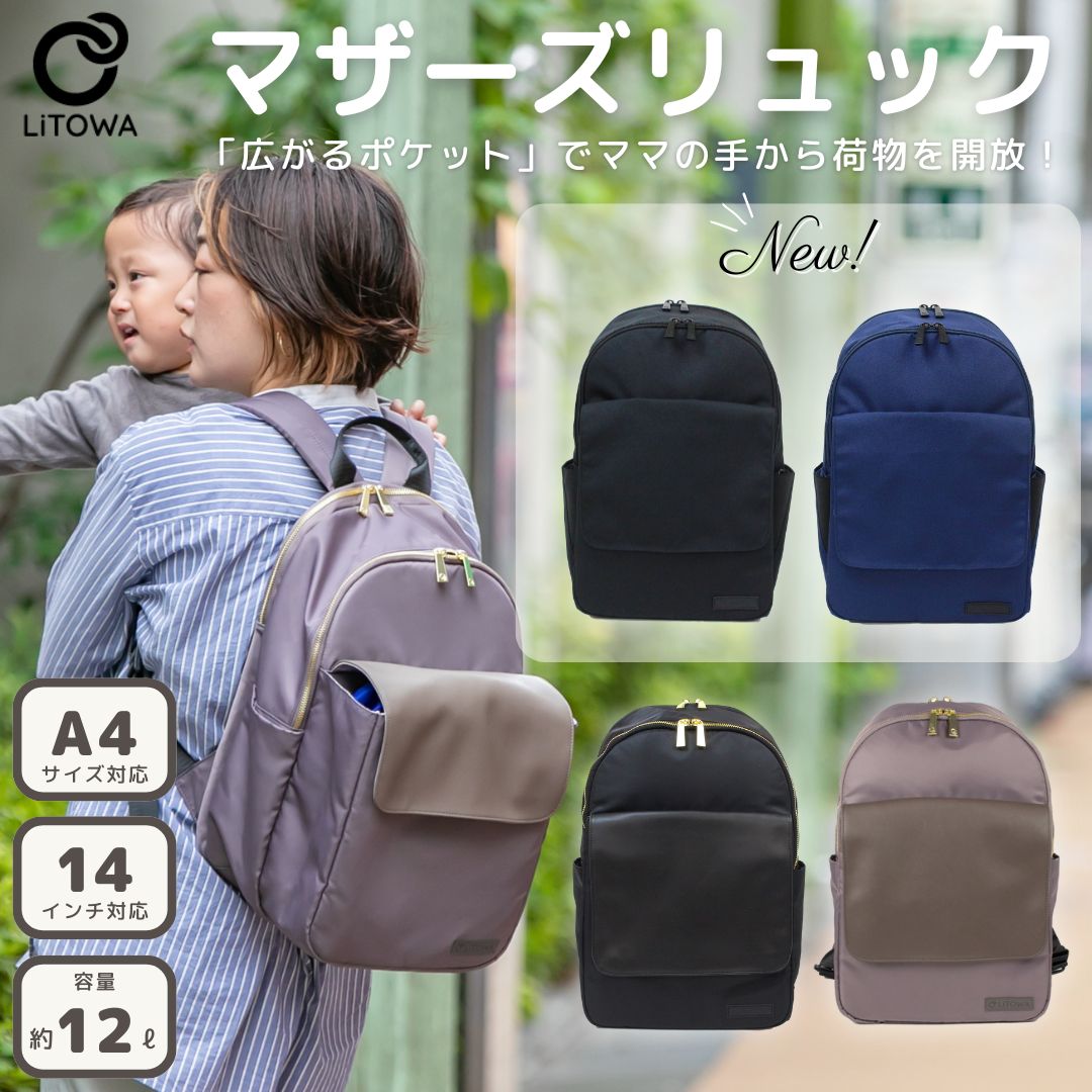 百貨店SALE Coupon