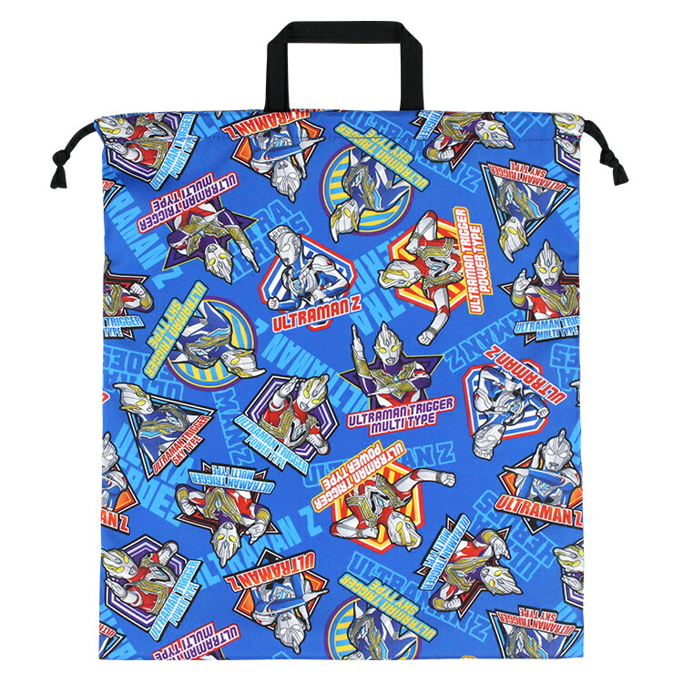 【メール便商品2個以上で送料無料！】ウルトラヒーローズ 巾着Lサイズ 体操着袋に！通園・通学 小物入れ 巾着袋 体操着入れ 体操服袋 体操服入れ キッズ 入園入学 学童用品 男の子 ウルトラマントリガー マルチタイプ スカイタイプ パワータイプ ウルトラマンZ画像