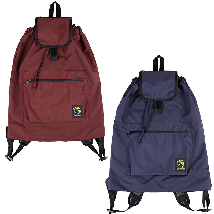 楽天市場】yoshikitty キルティングミニショルダー レッドショルダー