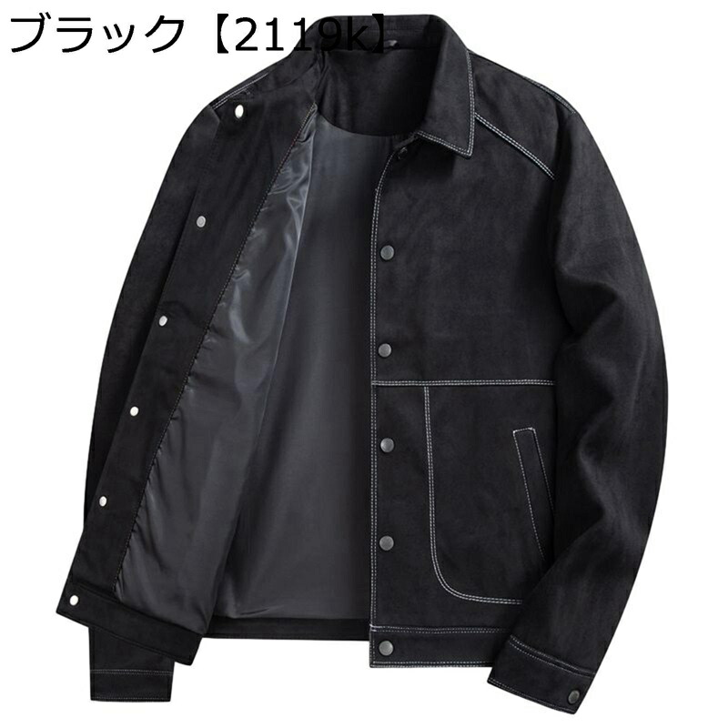 楽天市場】アミリ AMIRI メンズ アウター ジャケット レザー タイダイ