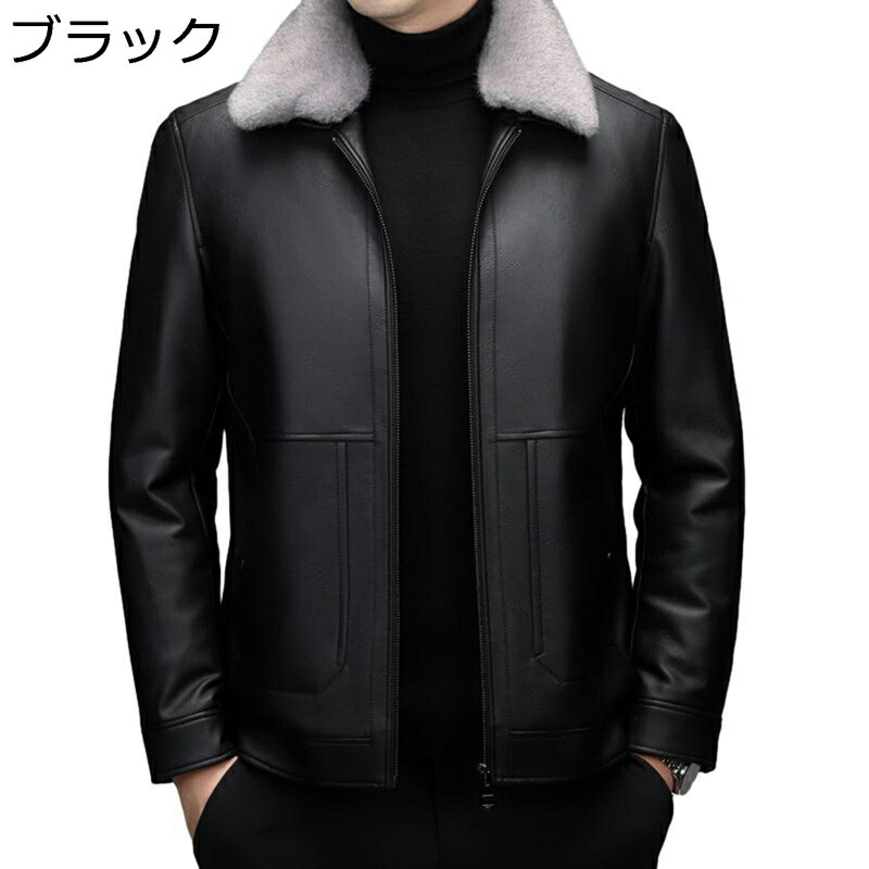 楽天市場】本革ジャケット 裏ボア メンズ ライダース ジャケット