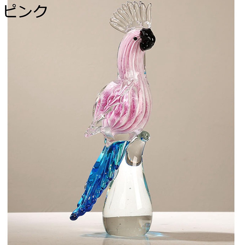 天然石　オウム　置物 楽天市場】【5のつく日Wポイント】 天然石 手彫り鳥 おうむ オブジェ