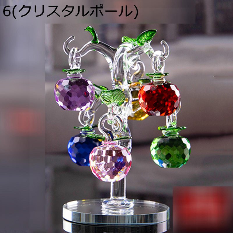 楽天市場】置物 りんごの木(小・大) クリスタル おしゃれ ガラス