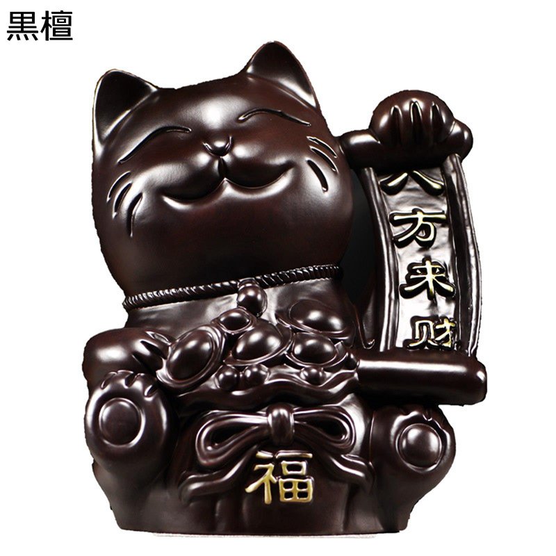 楽天市場】招き猫 置物 屋久杉 木彫り 風水 開運 金運 商売繁盛 厄除け