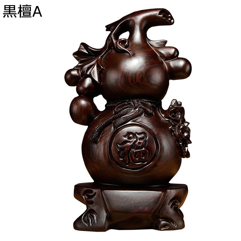 楽天市場】ひょうたん 瓢箪 屋久杉 工芸品 インテリア 一輪挿し