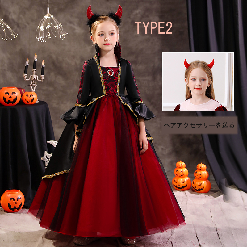 新着商品 ハロウィン 衣装 子供 仮装 コスプレ 女の子 ドレス こども ハロウィーン衣装 キッズ ハロウィーン Fucoa Cl