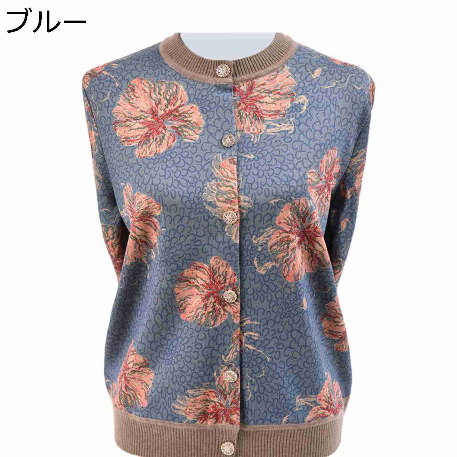 レディースシャツ カットソー ニットシャツ 長袖 母へ 高齢者 折り襟 小花柄 刺繍 ママシャツ プルオーバー 着痩せ 軽量 通気性 速乾 楽天市場】開襟セーター カットソー 長袖 シニアシャツ