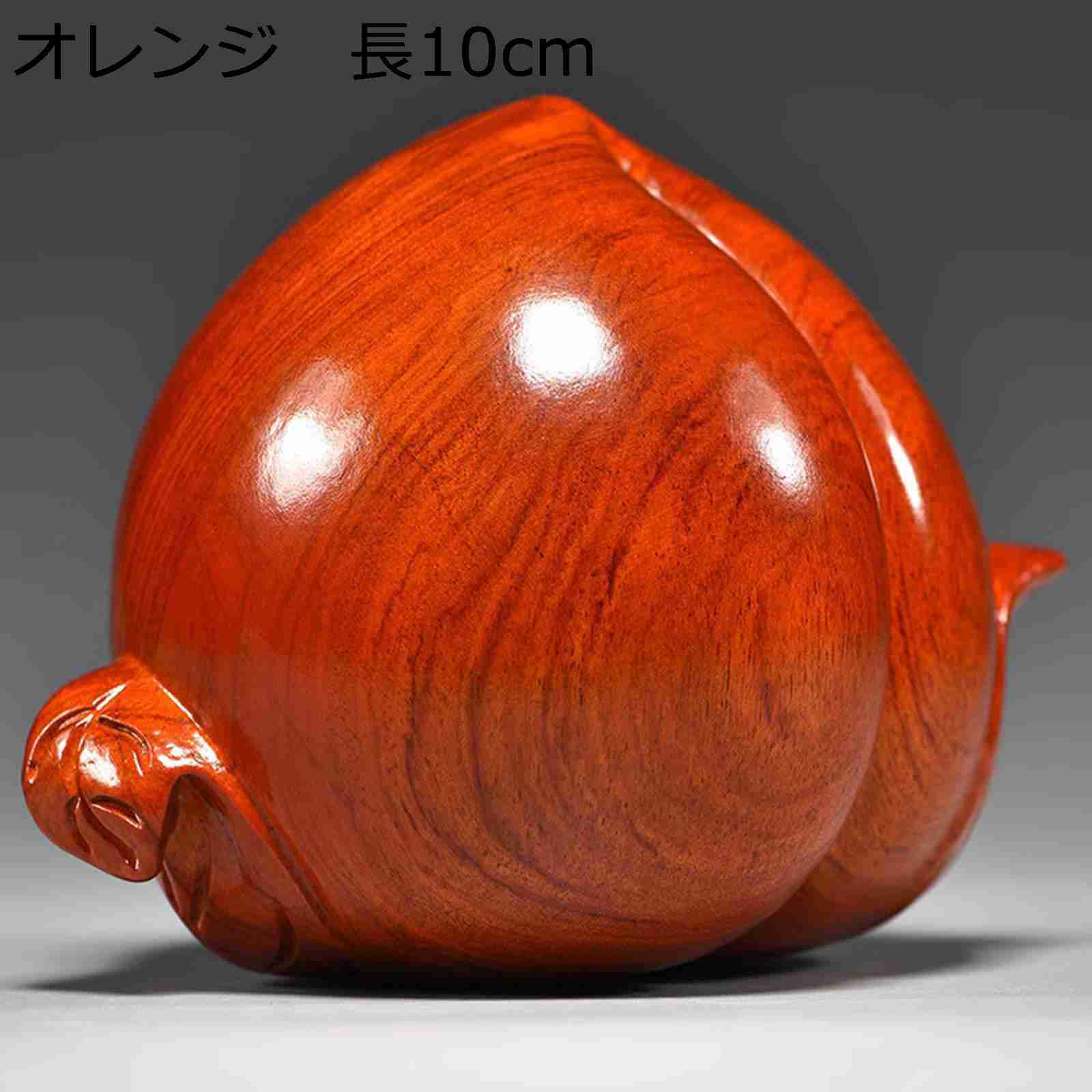 楽天市場】【縁起物】幸運のりんご（木製品）【日本製／国産】※限定