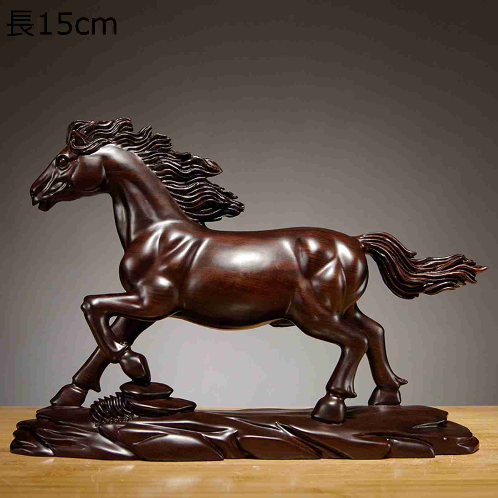 楽天市場】ペガサス 馬 風水 天馬 特大サイズ 高さ 約24cm