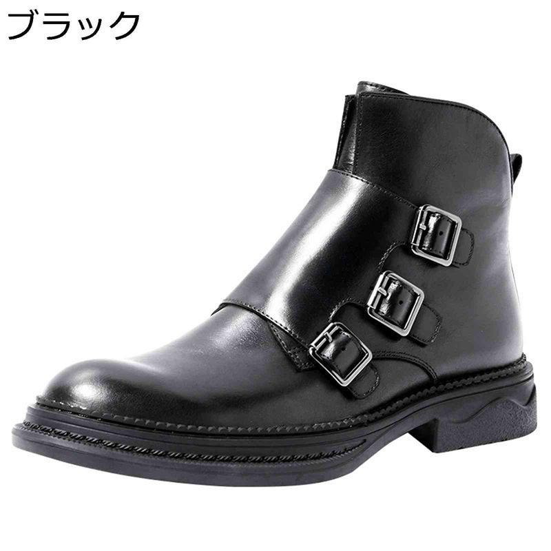 gorilla ゴリラ　エンジニアブーツ　ロングブーツ　レザー　黒　7.5 gorilla ゴリラ エンジニアブーツ ロングブーツ レザー 黒 7.5