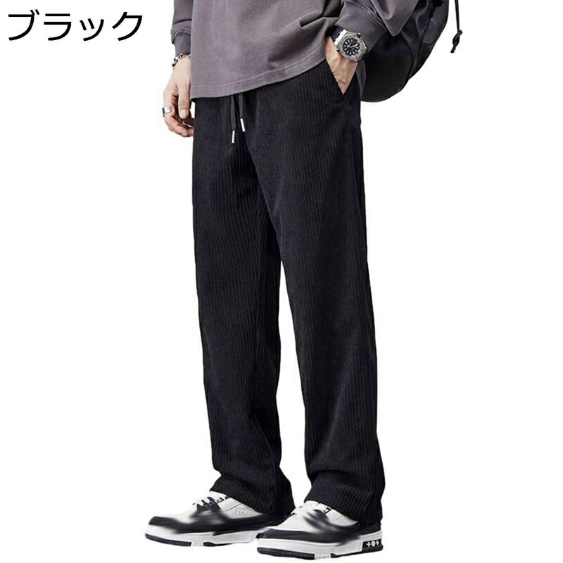 楽天市場】Rota (ロータ) コーデュロイパンツ 細畝コーデュロイ