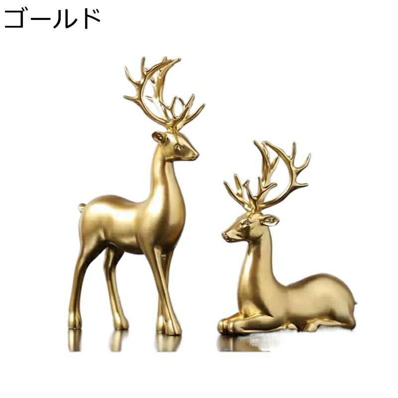 楽天市場】ヘラジカ オブジェ 全2色 木製 オブジェ インテリア