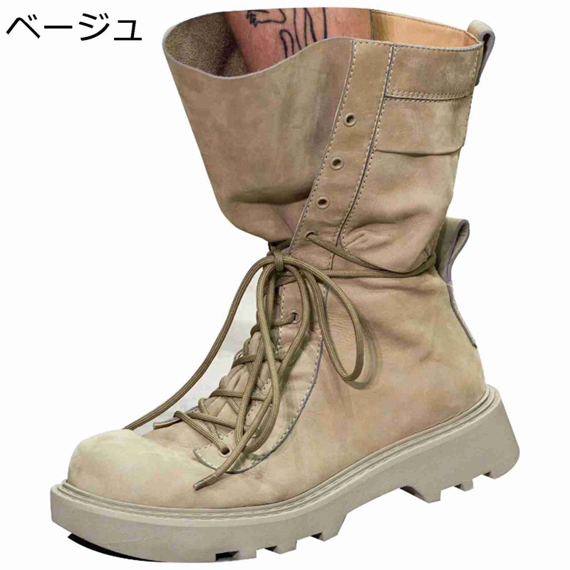 OIL AND CHEMICAL RESISTANT エンジニアブーツ 楽天市場】STAG BEETEL エンジニアブーツ メンズ PUレザー oil and