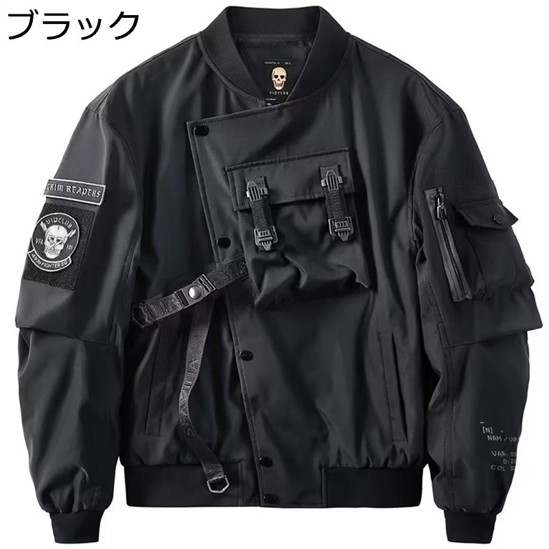 楽天市場】スタジャン mishka ミシカ ロングクロージング long