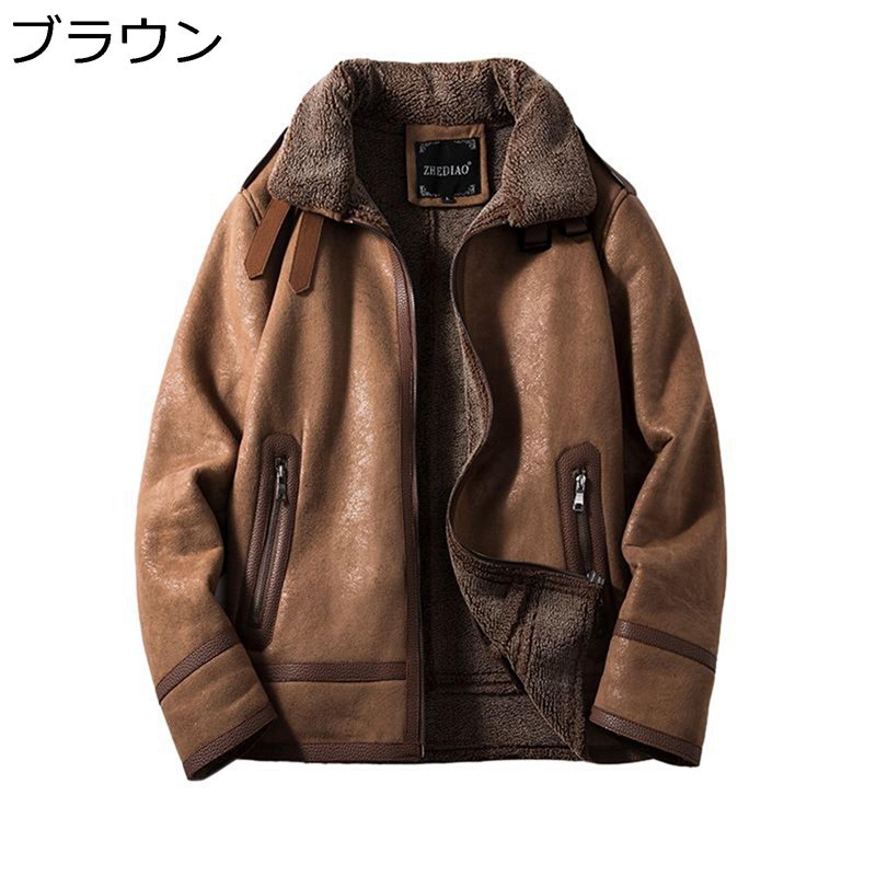 ◆メンズビギ 皮ジャン ボア付短丈◆ org.jpg