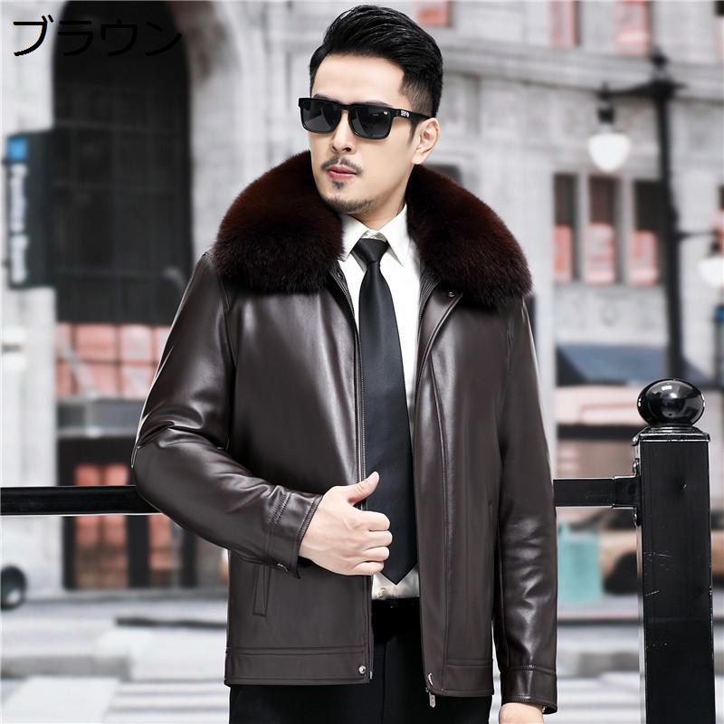 【タグ付き】SCサイズCara 羊革 レザージャケット ファー　ジレ【3way】 hjoxrer1_main_0.jpg