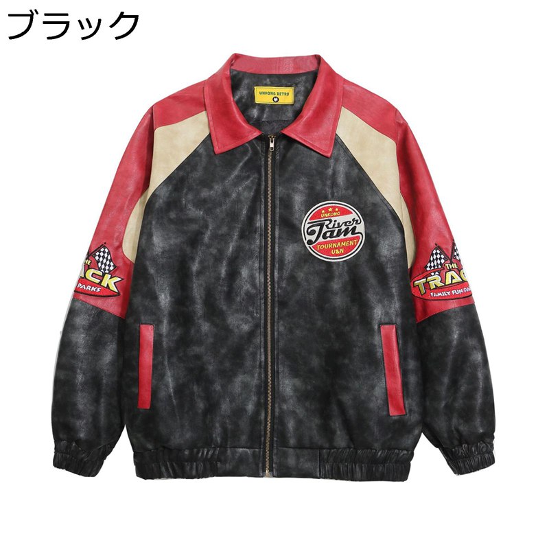 楽天市場】薄手 レザージャケット レディース メンズ ビッグ