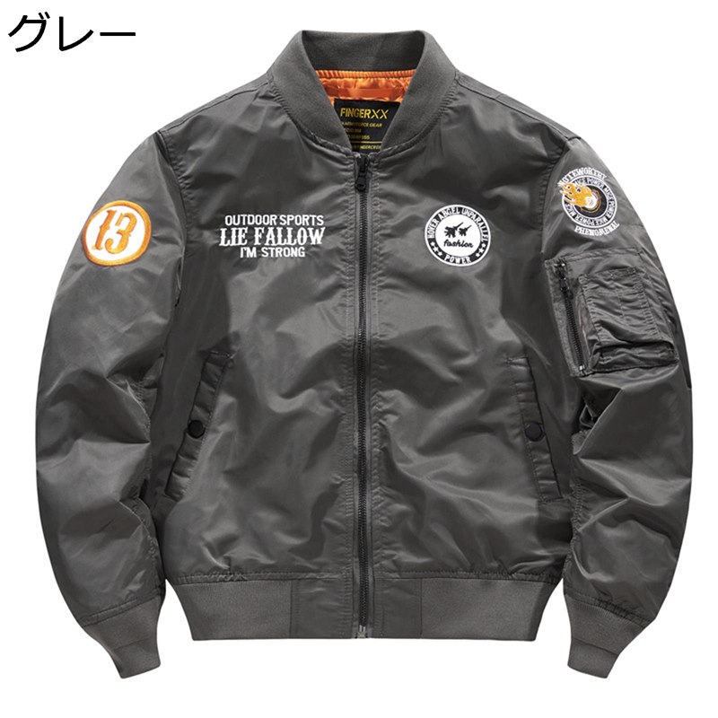 楽天市場】アウター メンズ フライトジャケット メンズ