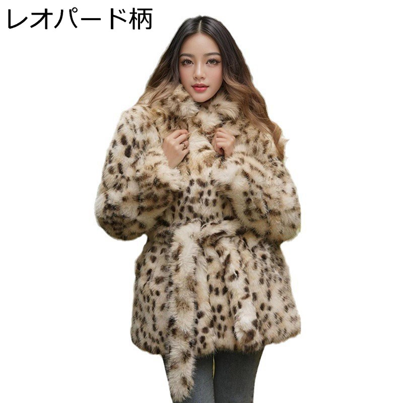 楽天市場】60s ビンテージ □ ヒョウ柄 フェイクファー ロング