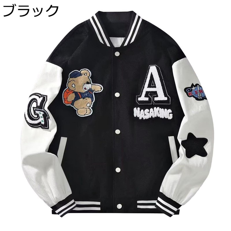 ★くまくん様★planet hollywood ヴィンテージ　スタジャン ☆くまくん様☆planet hollywood ヴィンテージ スタジャン VINTAGE