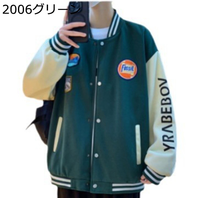 楽天市場】スタジャン メンズ 4XL大きいサイズ バイカラー ブルゾン 4