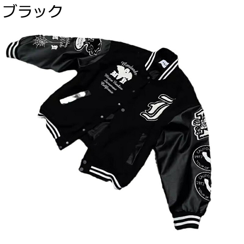 楽天市場】スタジャン メンズ べスボールジャケット ジャンパー 刺繍