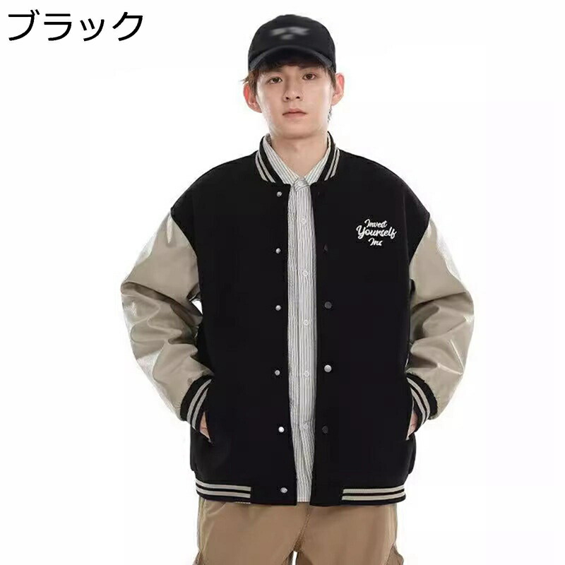 楽天市場】MENS BIGI メンズビギ ジャケット サイズ:M 80s 袖レザー