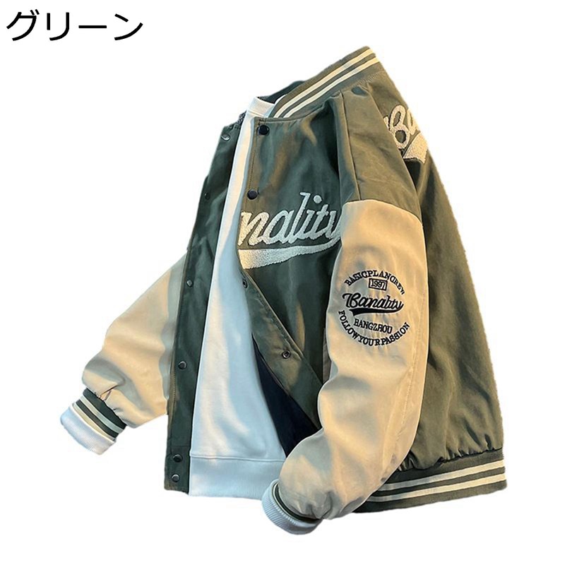 WEIRDO「WIND UP - AWARD JACKET / BLACK 楽天市場】WEIRDO ウィアード / 「WIND UP - AWARD JACKET