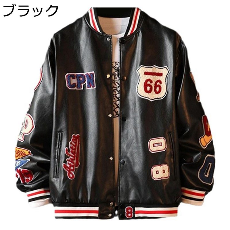 楽天市場】スタジャン メンズ レザージャケット PU革ジャン ジャンパー