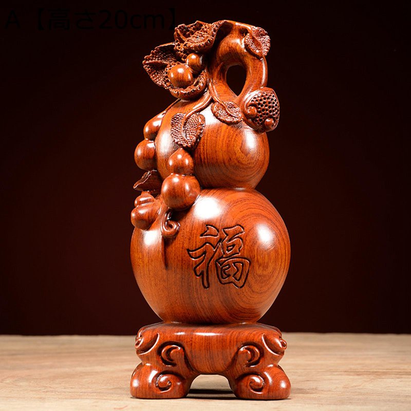 楽天市場】ひょうたん 瓢箪 屋久杉 工芸品 インテリア 一輪挿し 縁起物