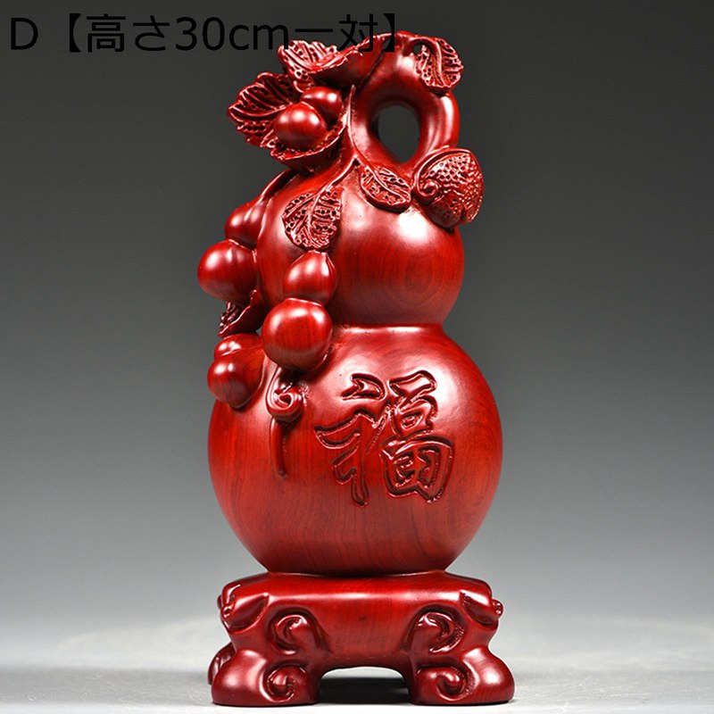 楽天市場】置物 ひょうたん 瓢箪 縁起物 新年祝 幸福 立体模型 紙製