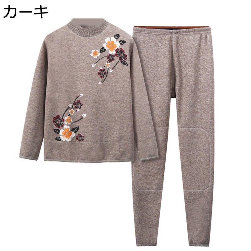高齢者 ベスト レディース 刺繍 花柄 花 婦人服 お年寄り 無袖 ポケット付き ゆったり あったか 軽い 極暖 コンフォート 防水 女性 楽天市場】ニットベスト 高齢者 Vネック ベスト レディース 刺繍