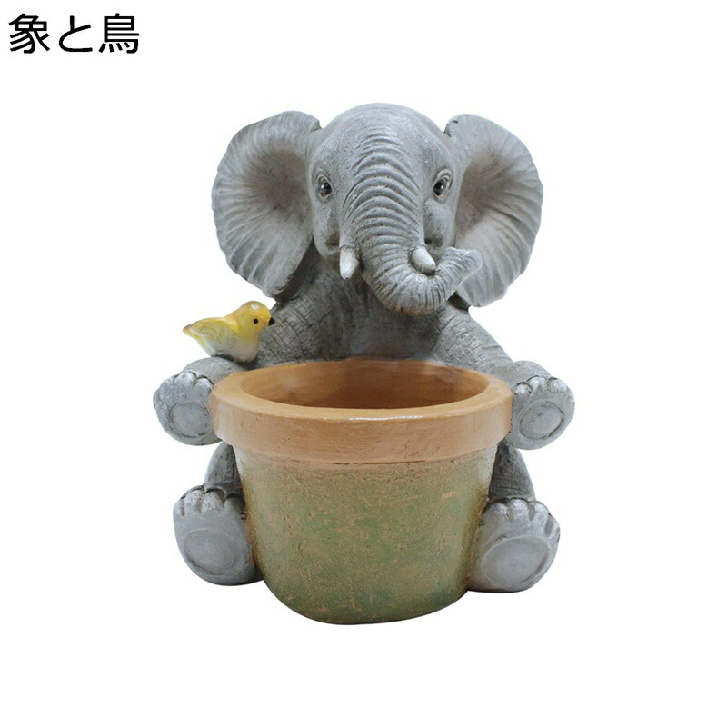 陶器製　象　花台　置物　インテリア アンティーク アジアン　オブジェ 楽天市場】象の置物◇送料無料◇陶製象トン花台（陶器・ベランダ
