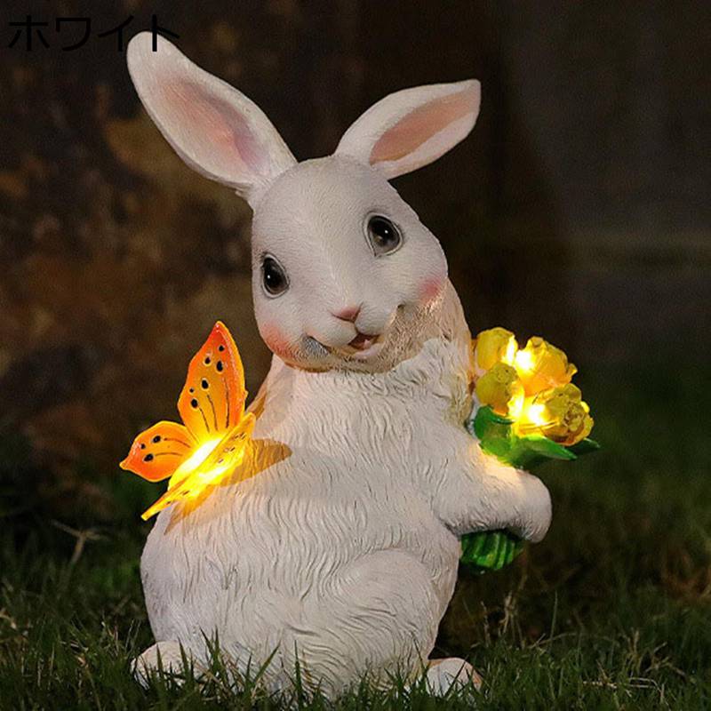 稀少ワンダーデコール　ストーンオーナメント廃盤ウサギSitting Rabbit 稀少ワンダーデコール ストーンオーナメント廃盤ウサギSitting Rabbit