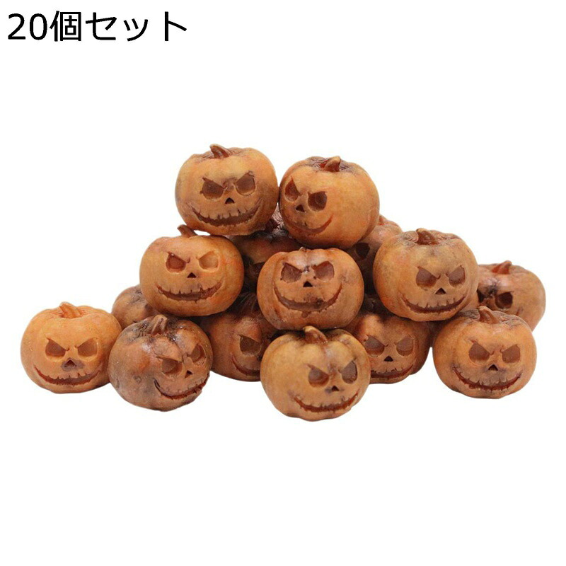 楽天市場】ハロウィン かぼちゃ ガーデニング ガーデン『ハロウィン