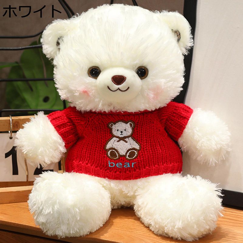 クマぬいぐるみ Amazon｜[XLOYP] テディベア ぬいぐるみ 青い3 50cm くま クマ 大きい