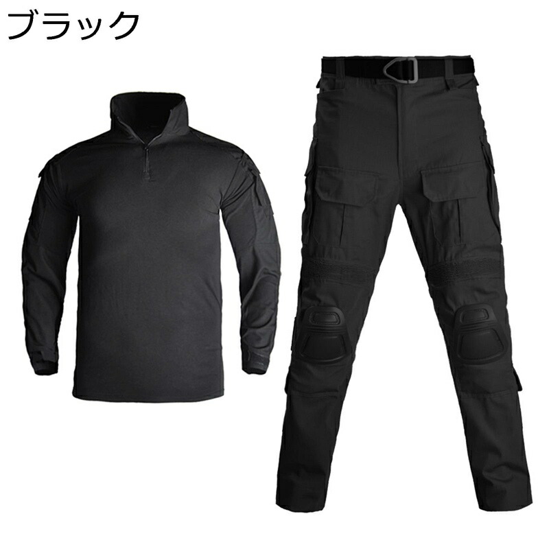 楽天市場】戦闘服 上下セット メンズ コンバットシャツ サバゲー G3