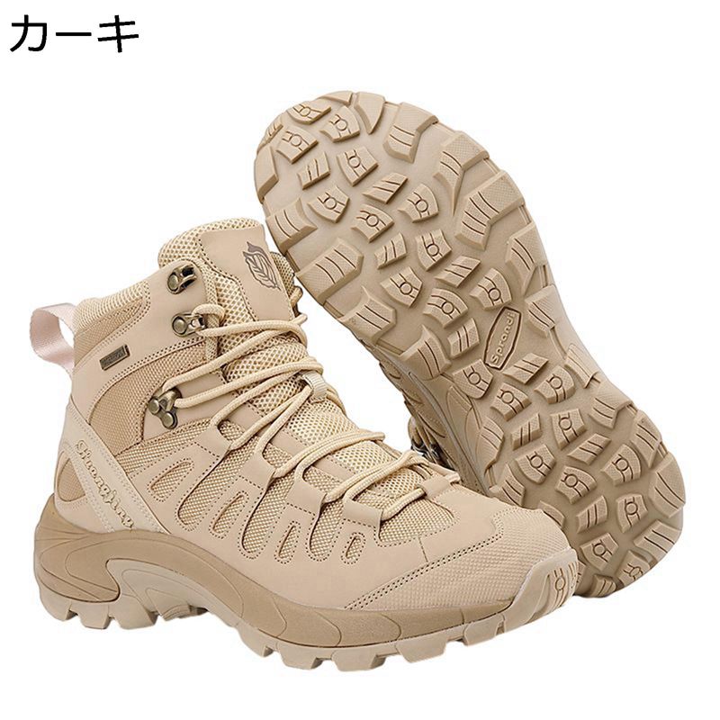 楽天市場】BushMan (ブッシュマン) スパイク付ブーツ エスキモー