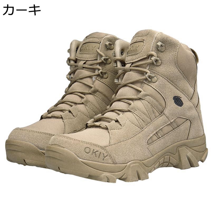 楽天市場】S&W タクティカルブーツ Breach サイドジップ